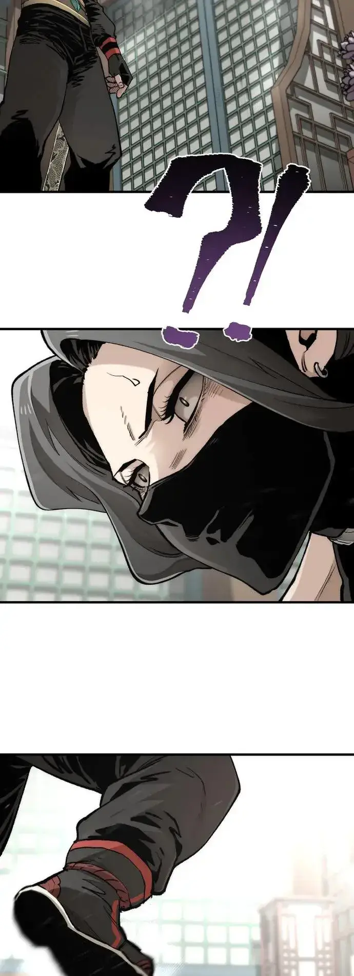 漫画《天魔育成》第117话第68张图