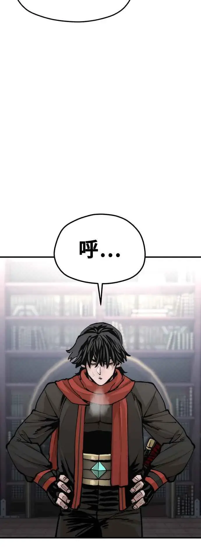 漫画《天魔育成》第124话第60张图