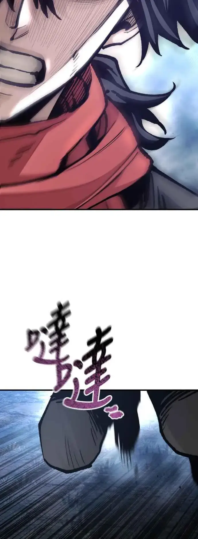 漫画《天魔育成》第129话第56张图