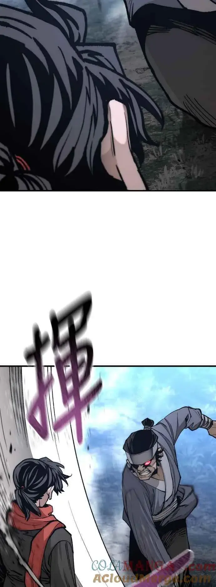 漫画《天魔育成》第129话第58张图