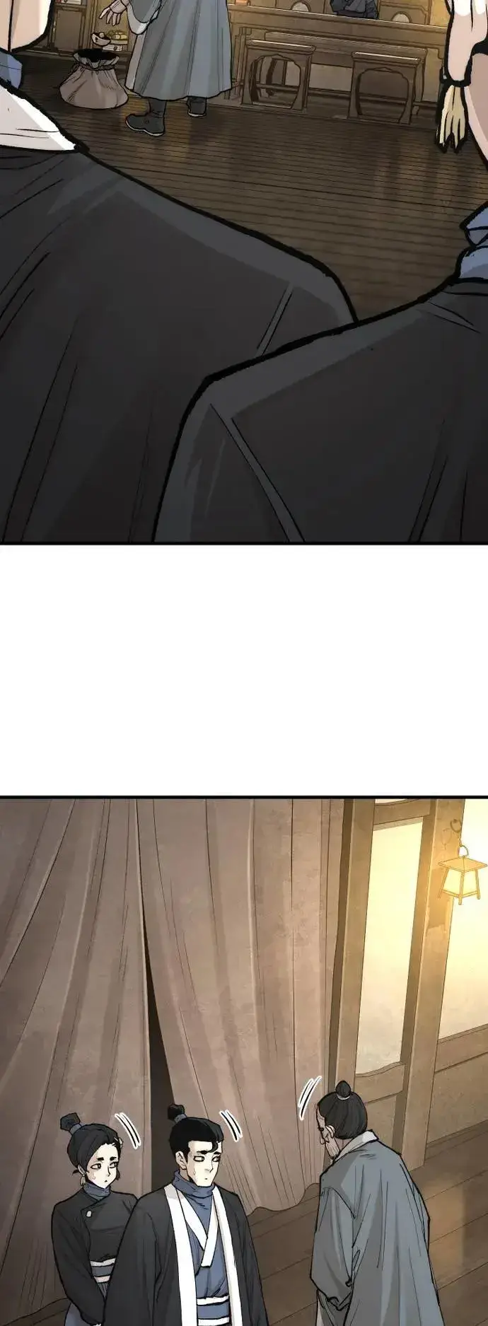 漫画《天魔育成》第131话第25张图