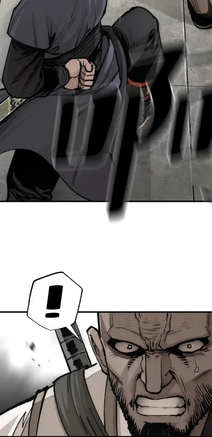 漫画《天魔育成》第134话第100张图