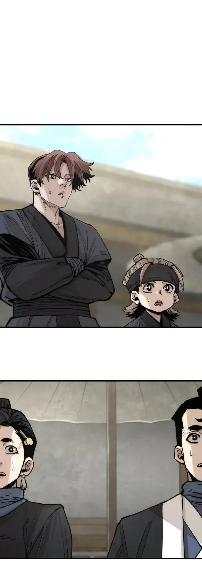 漫画《天魔育成》第134话第105张图