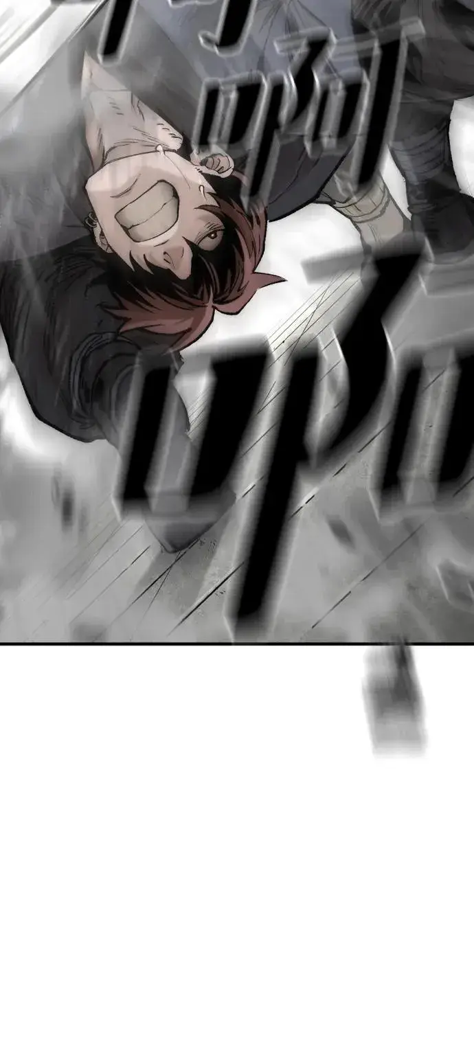 漫画《天魔育成》第134话第63张图
