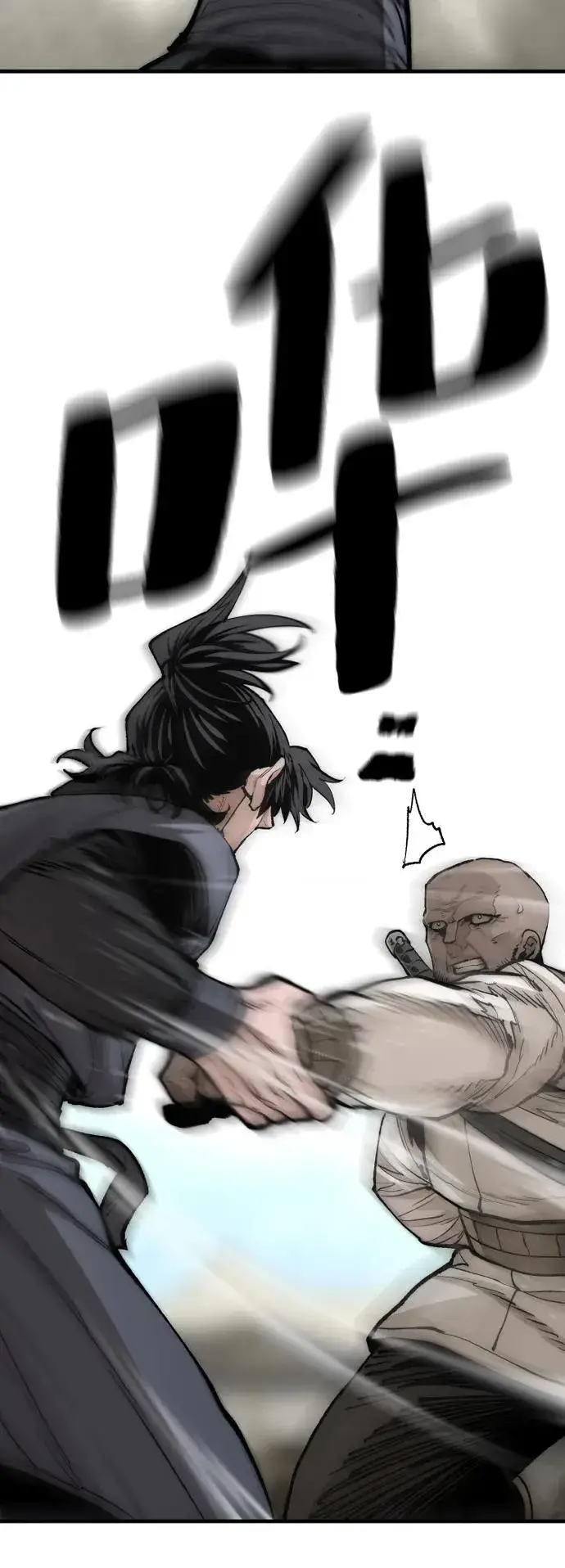 漫画《天魔育成》第134话第98张图