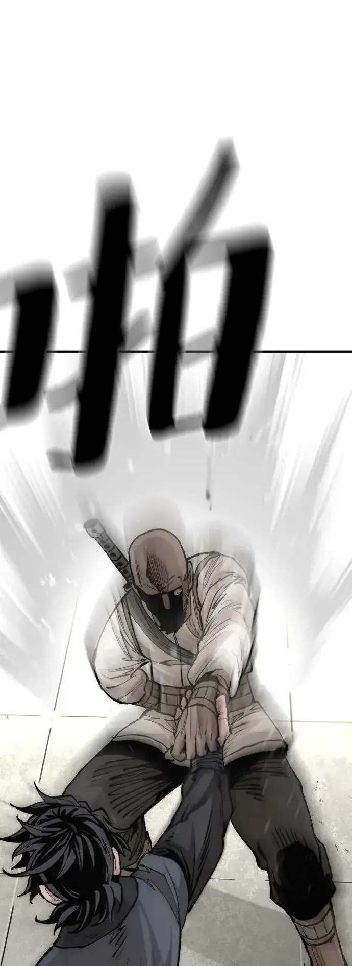 漫画《天魔育成》第134话第99张图