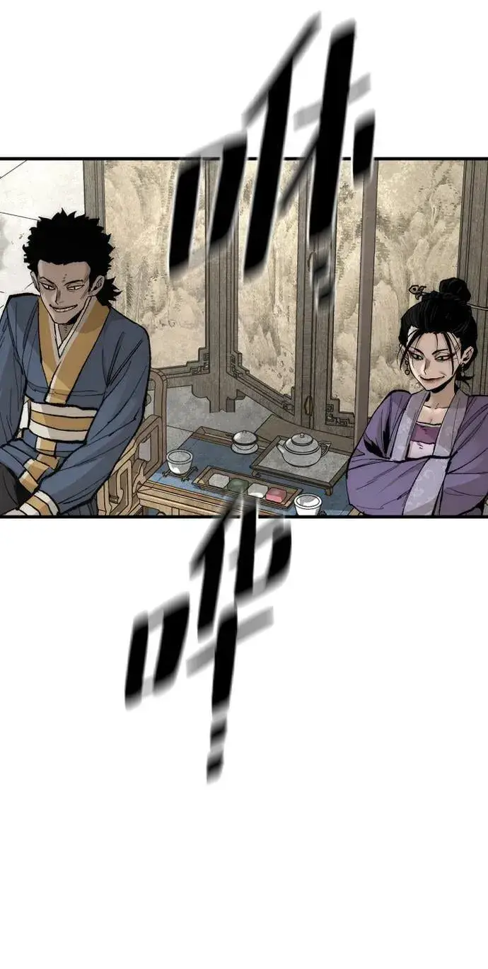 漫画《天魔育成》第135话第16张图
