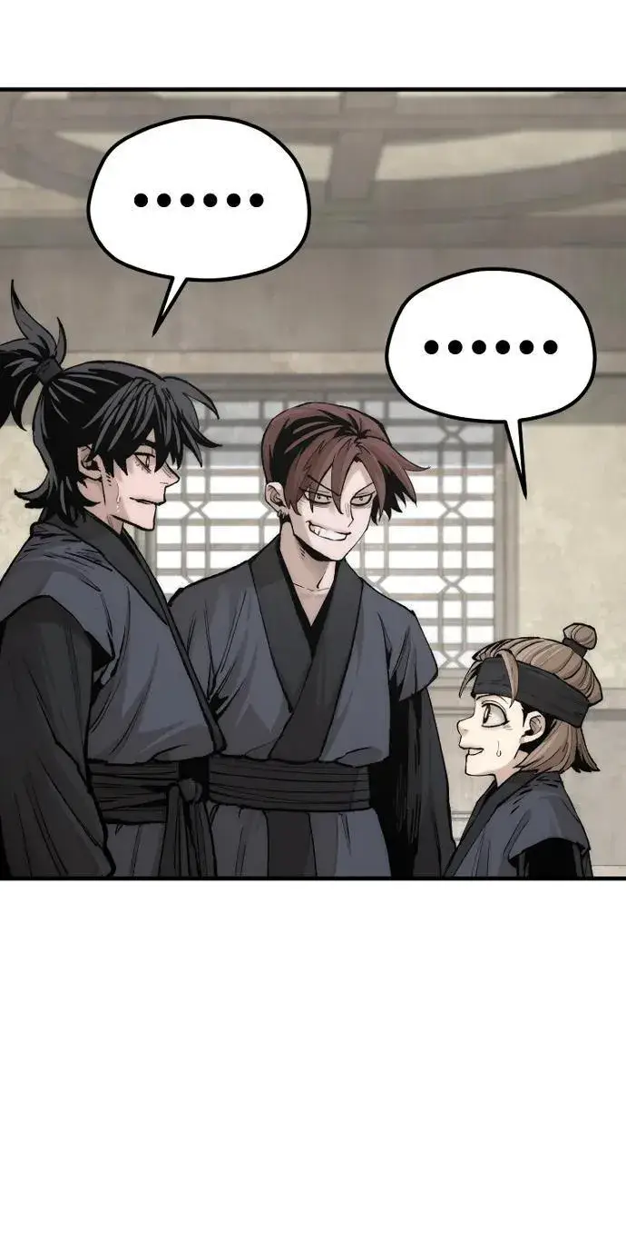 漫画《天魔育成》第137话第44张图