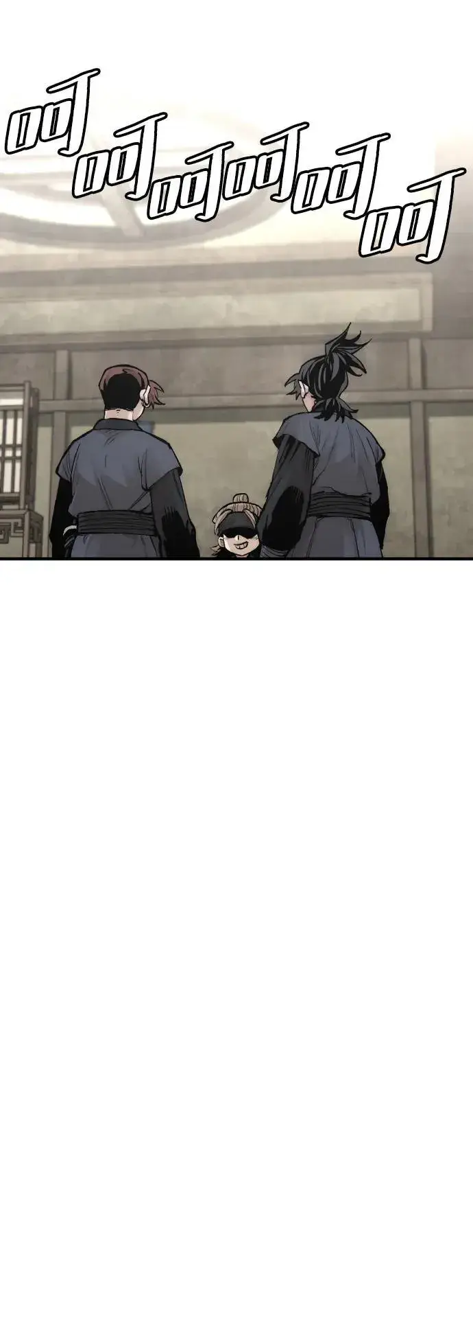 漫画《天魔育成》第137话第47张图