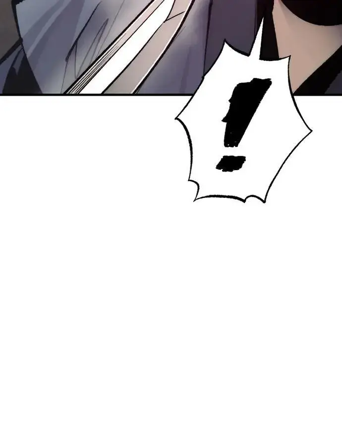 漫画《天魔育成》第137话第76张图