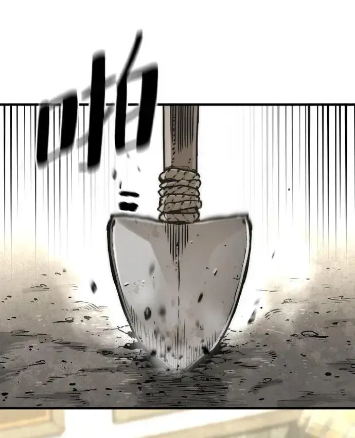 漫画《天魔育成》第138话第3张图