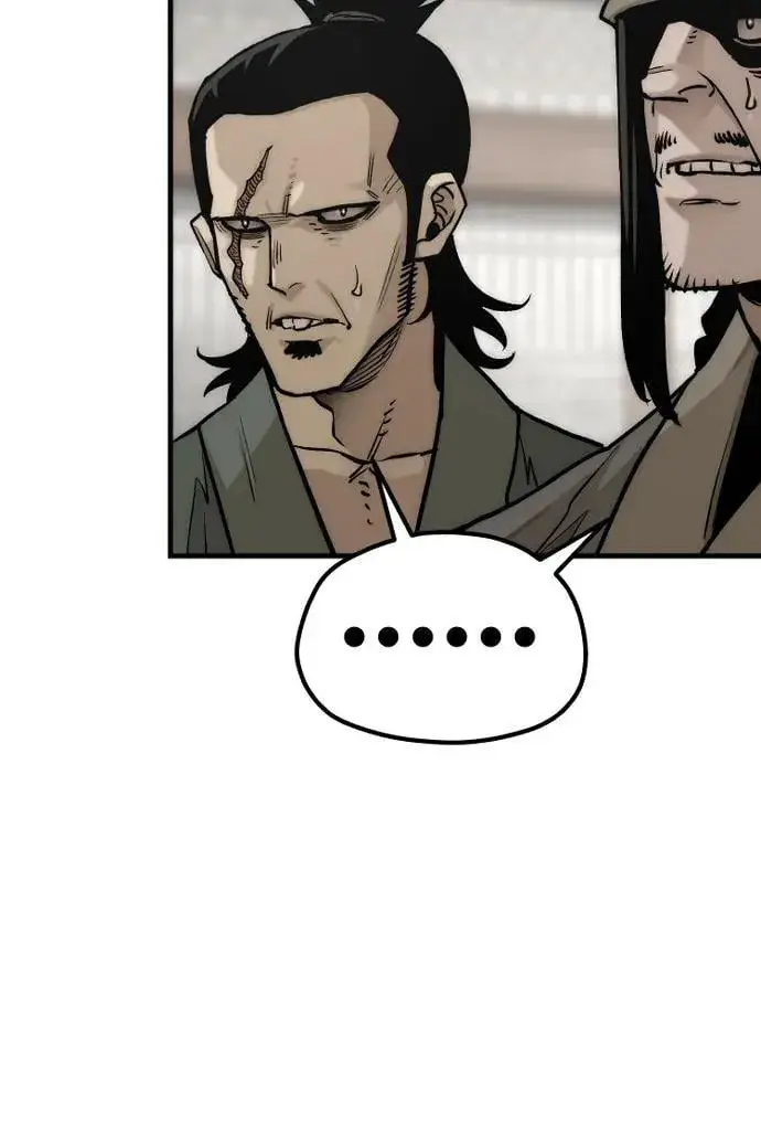 漫画《天魔育成》第138话第54张图
