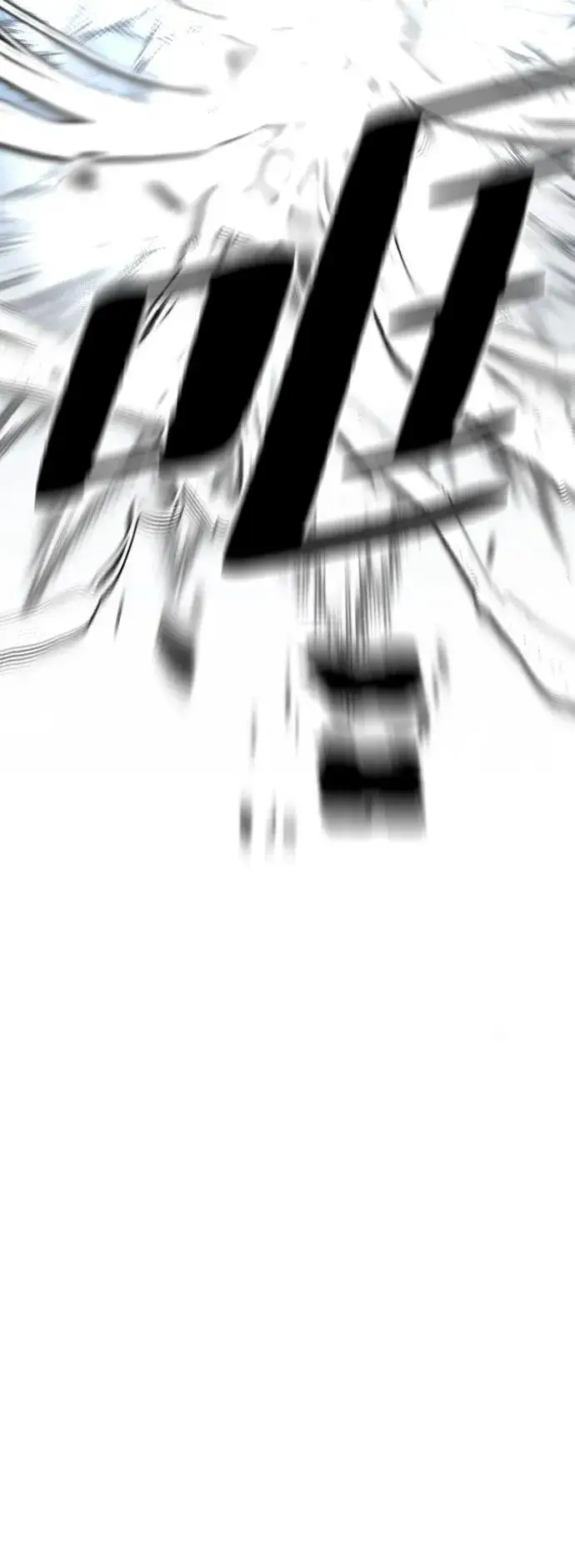 漫画《天魔育成》第140话第31张图