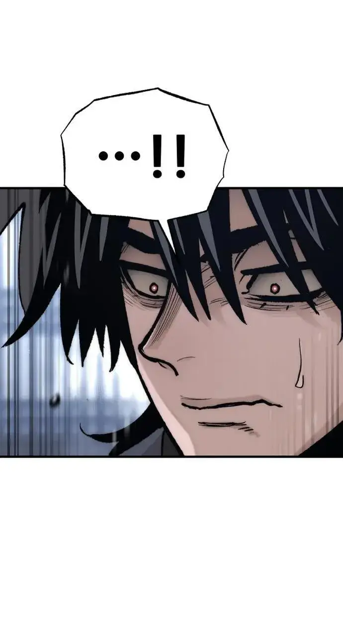 漫画《天魔育成》第144话第70张图