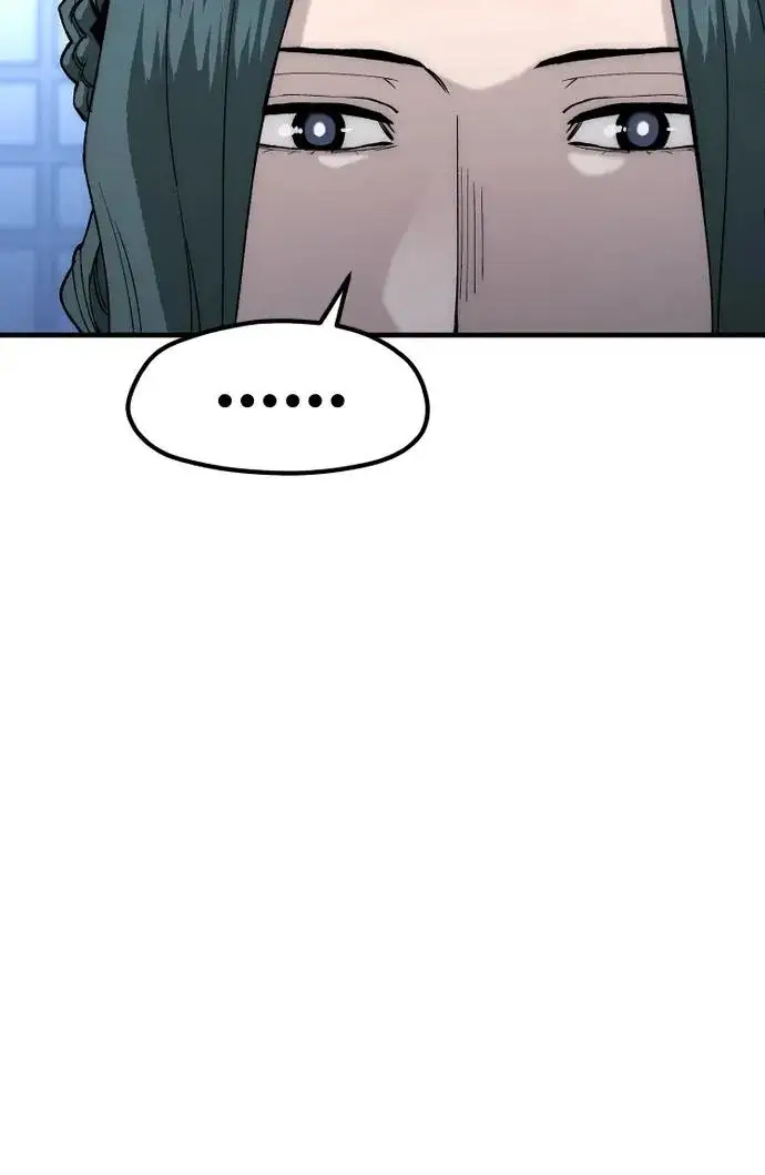 漫画《天魔育成》第147话第111张图