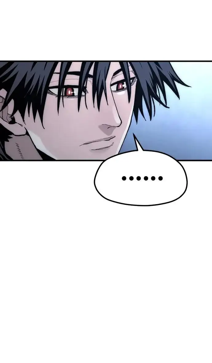 漫画《天魔育成》第147话第83张图