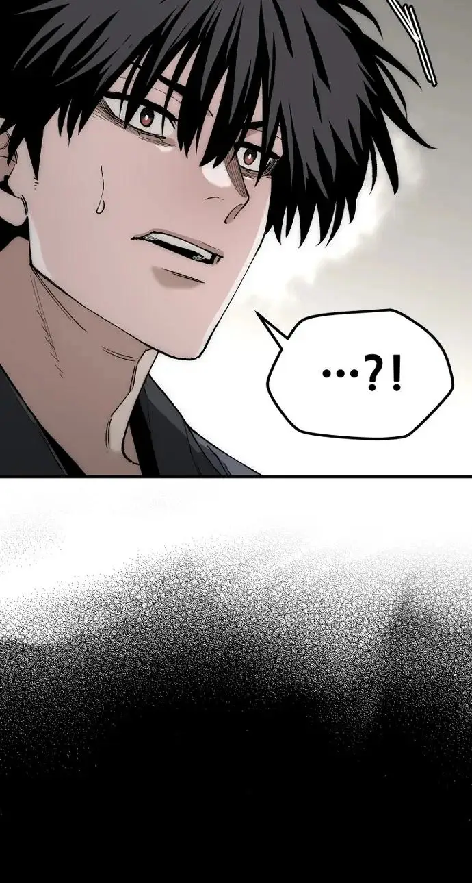 漫画《天魔育成》第150话第25张图