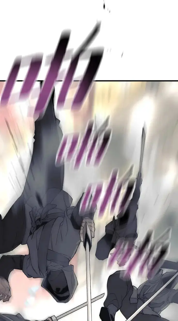 漫画《天魔育成》第150话第46张图