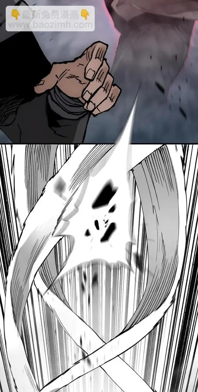 漫画《天魔育成》第151话第36张图