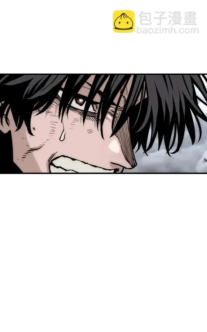 漫画《天魔育成》第151话第51张图