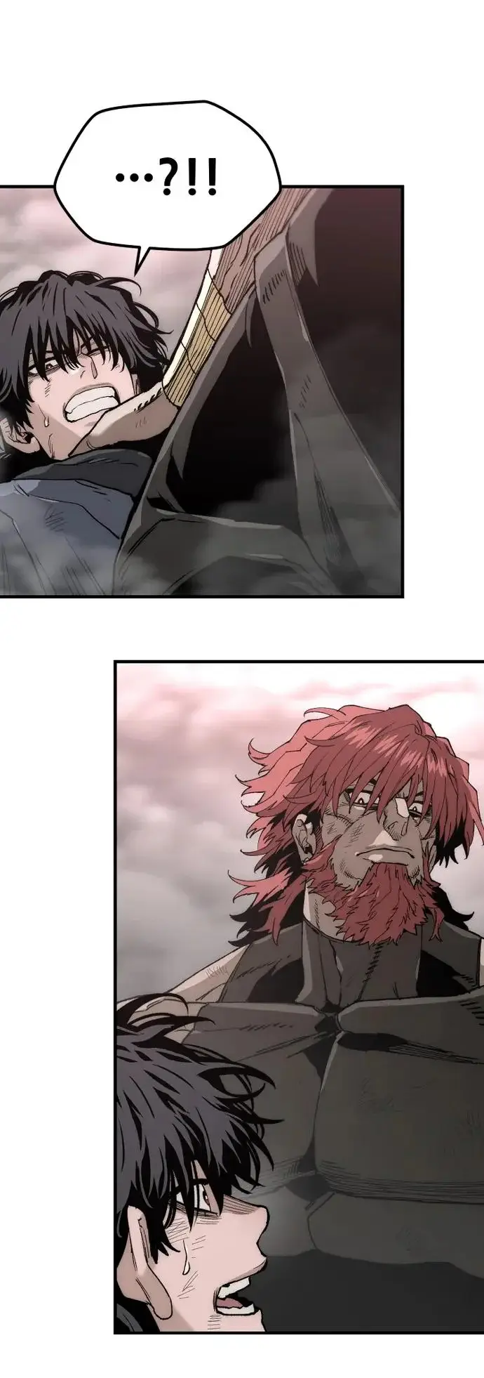 漫画《天魔育成》第151话第73张图