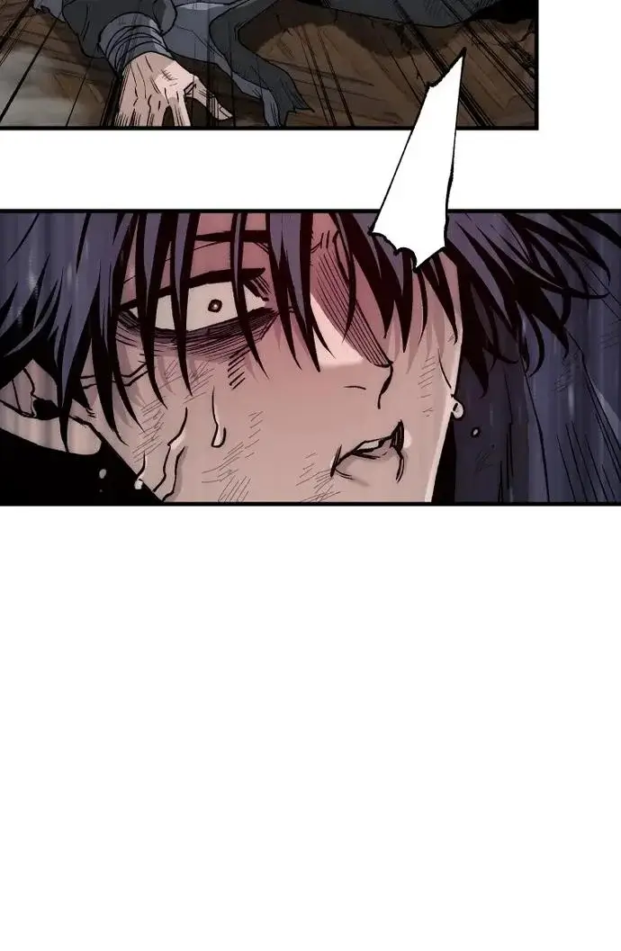 漫画《天魔育成》第151话第79张图