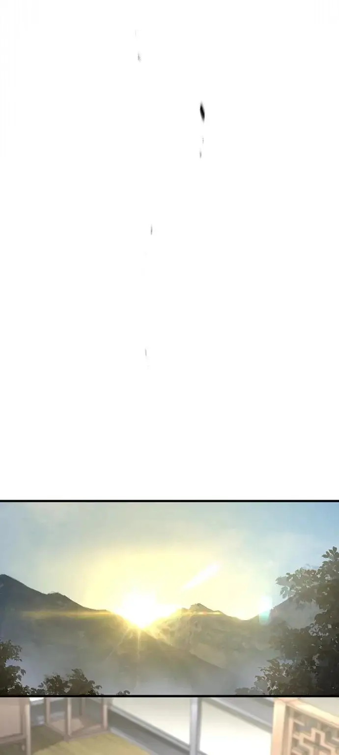 漫画《天魔育成》第153话第115张图