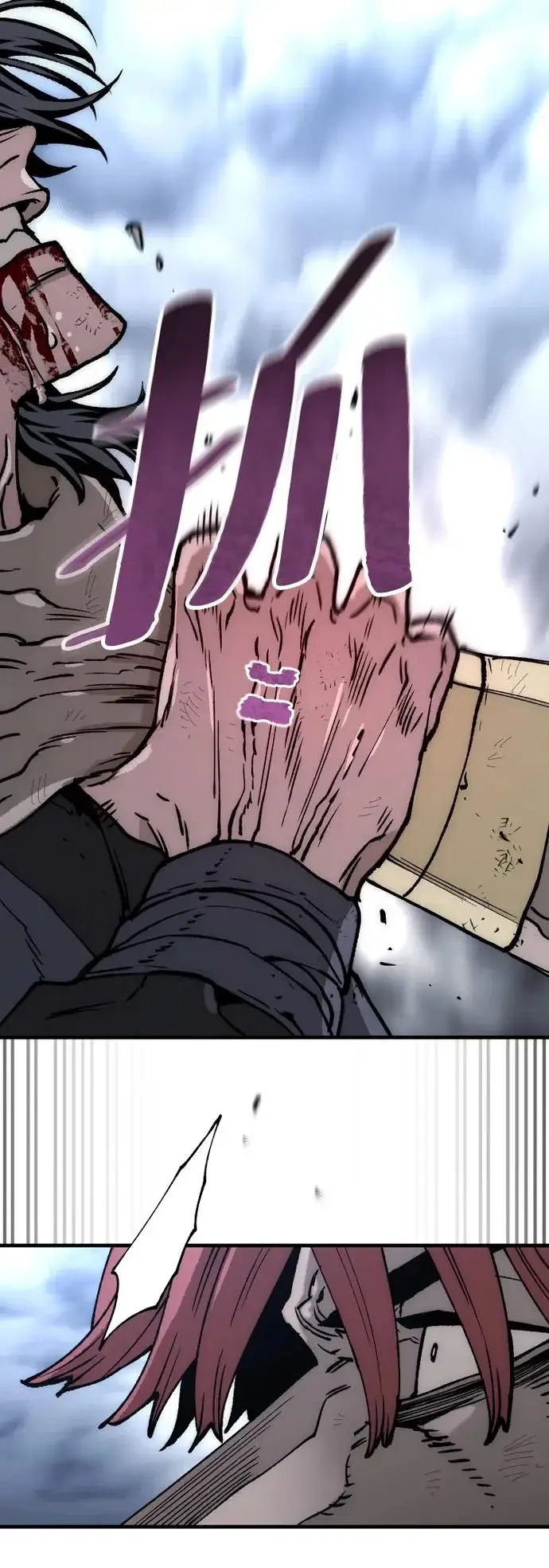 漫画《天魔育成》第153话第65张图