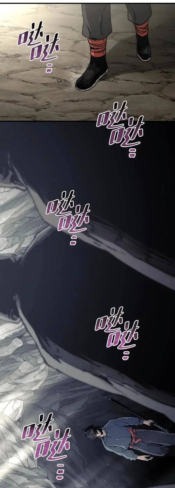 漫画《天魔育成》第156话第37张图