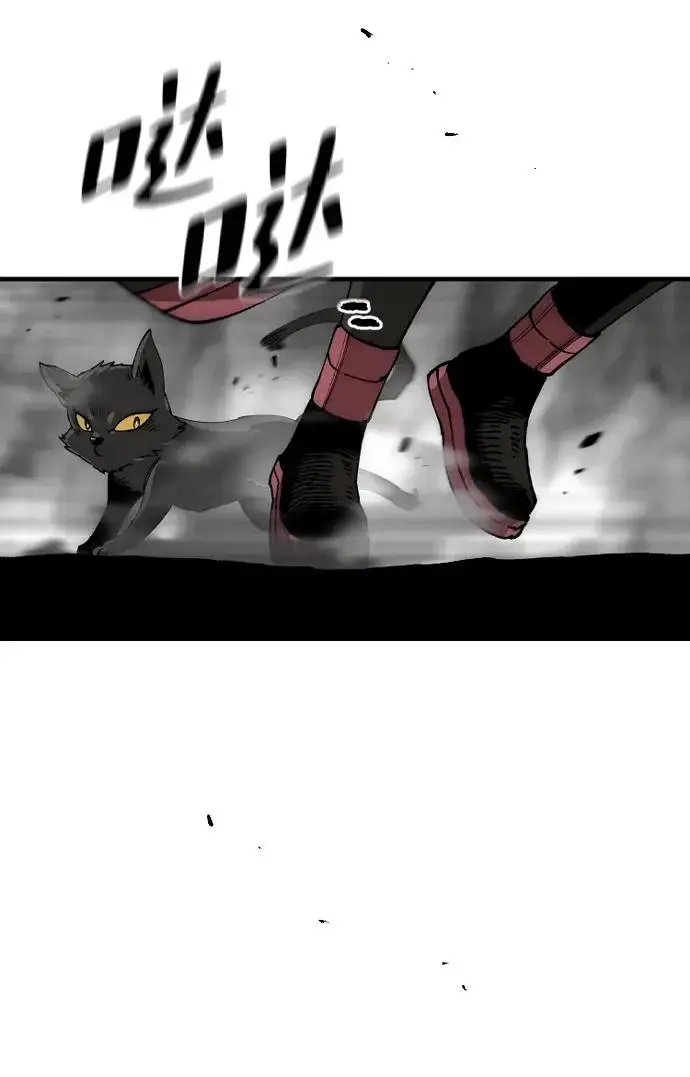 漫画《天魔育成》第156话第88张图