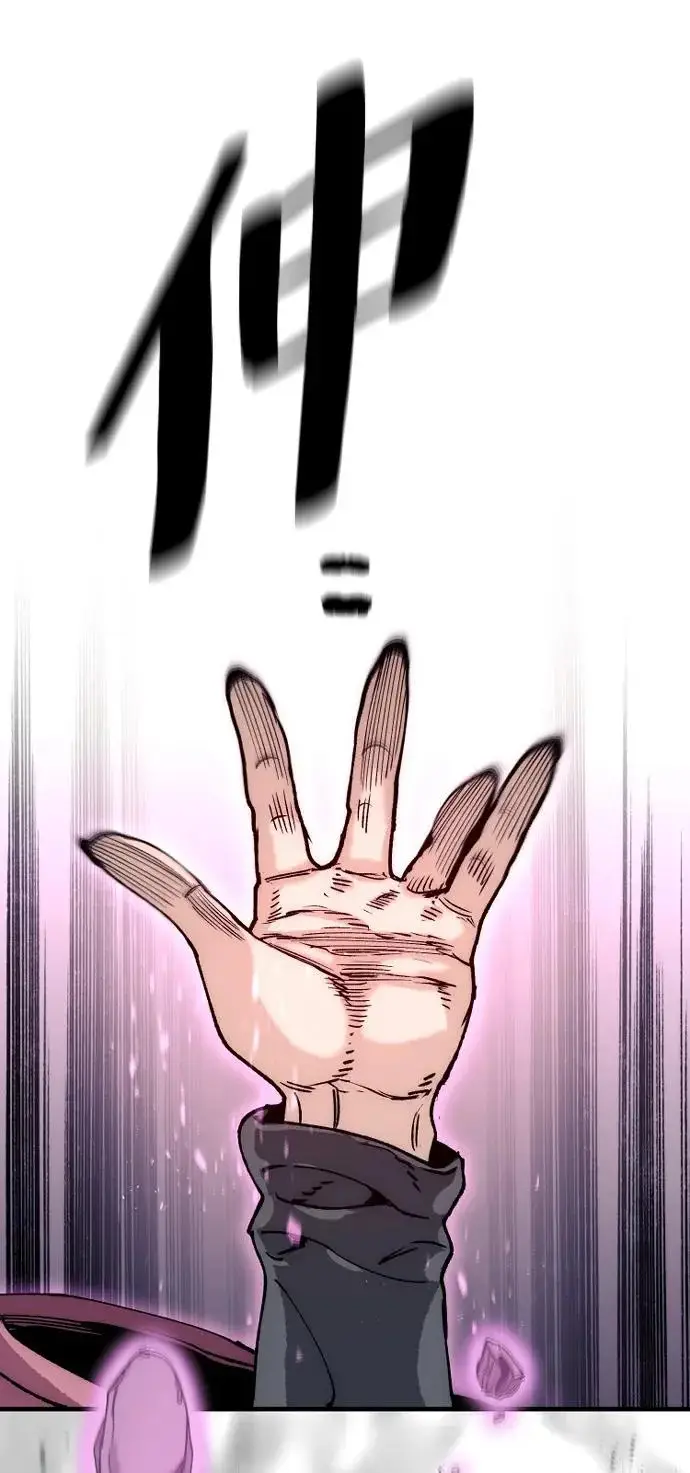 漫画《天魔育成》第156话第89张图