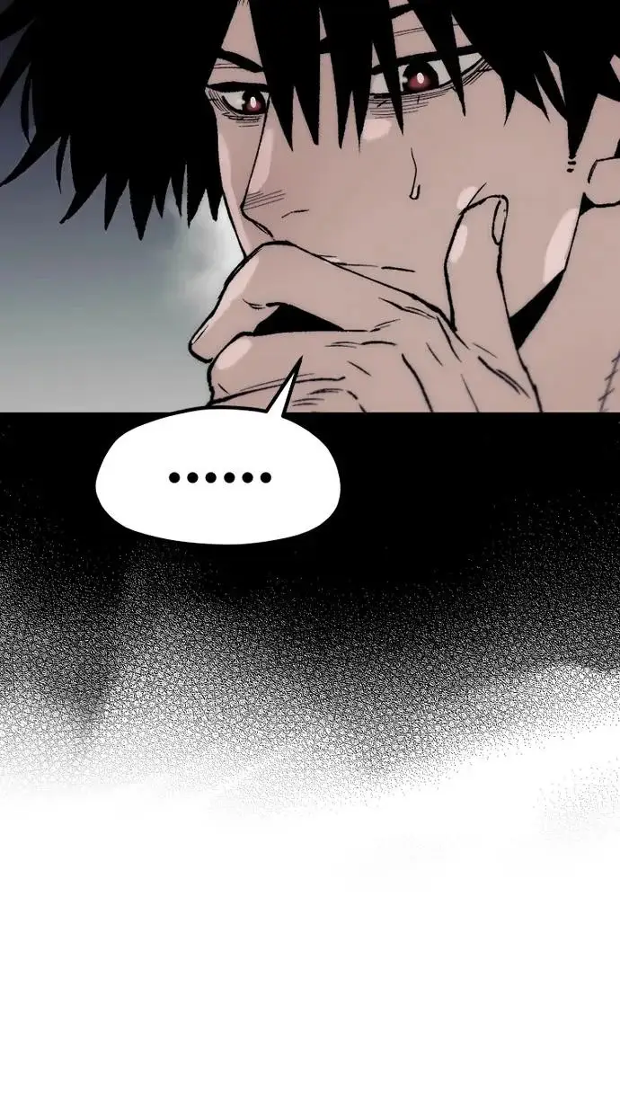 漫画《天魔育成》第157话第32张图