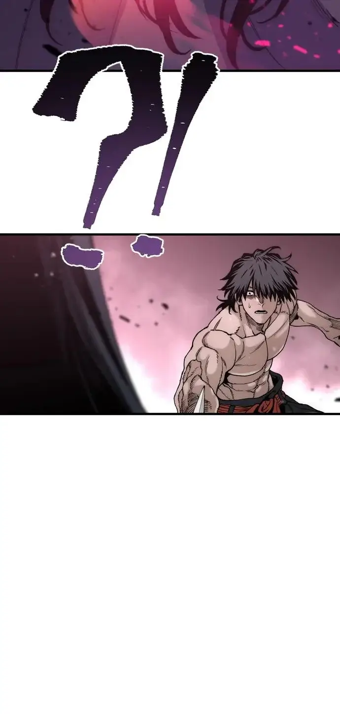 漫画《天魔育成》第157话第73张图