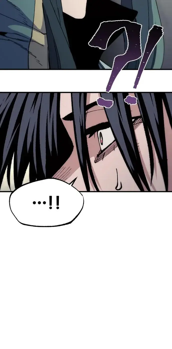 漫画《天魔育成》第161话第84张图