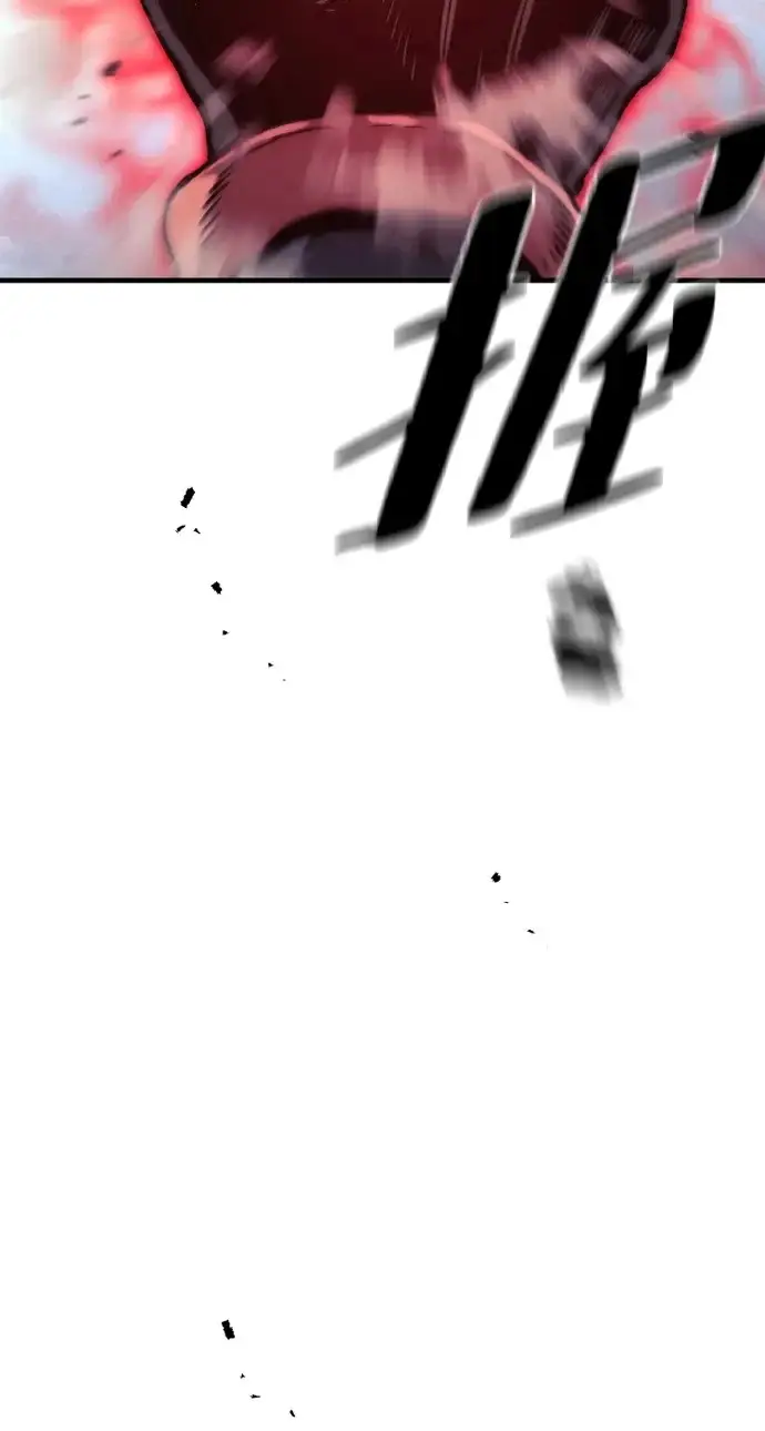 漫画《天魔育成》第165话第50张图