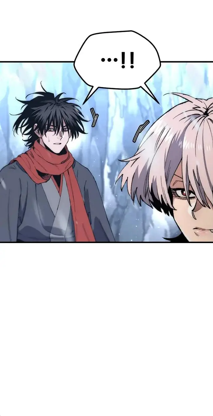 漫画《天魔育成》第167话第25张图