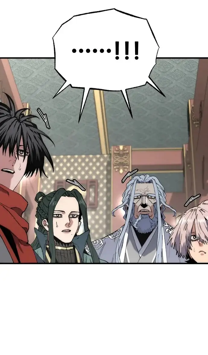 漫画《天魔育成》第170话第56张图