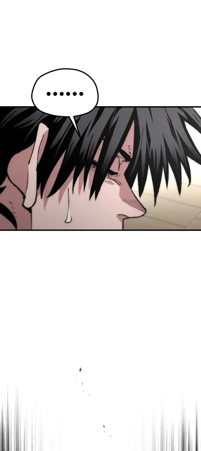 漫画《天魔育成》第170话第66张图