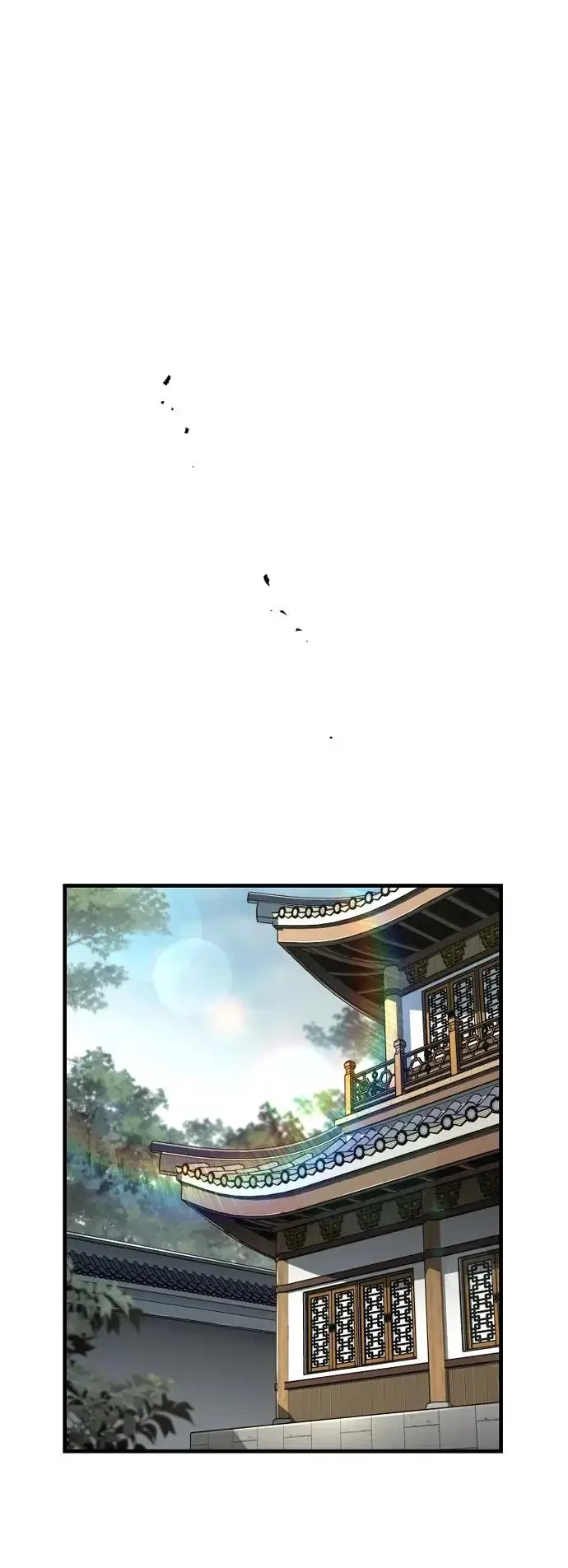 漫画《天魔育成》第170话第72张图