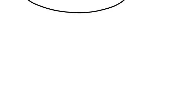 漫画《天魔育成》第176话第127张图