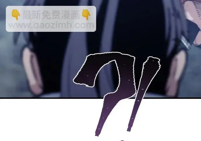 漫画《天魔育成》第176话第164张图