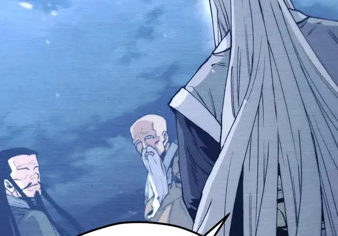 漫画《天魔育成》第176话第212张图
