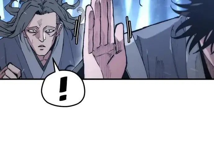 漫画《天魔育成》第176话第22张图