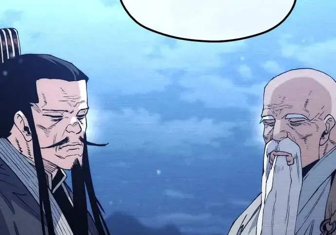 漫画《天魔育成》第176话第233张图
