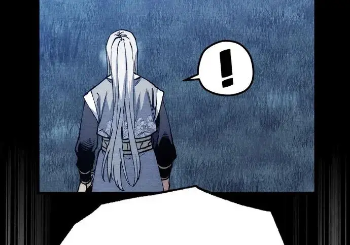 漫画《天魔育成》第176话第245张图