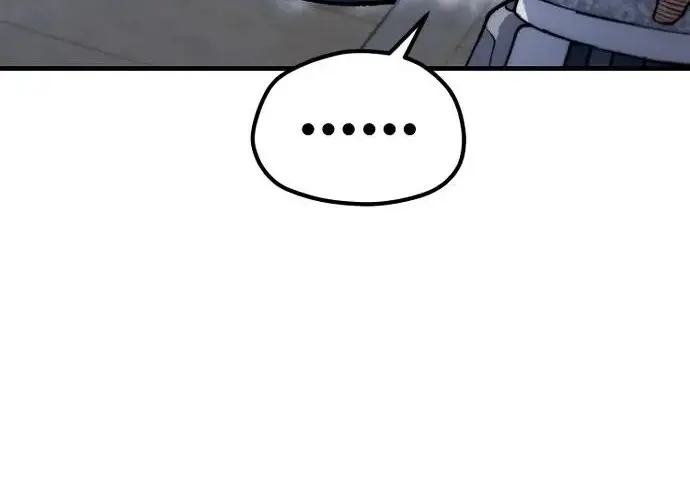 漫画《天魔育成》第176话第82张图