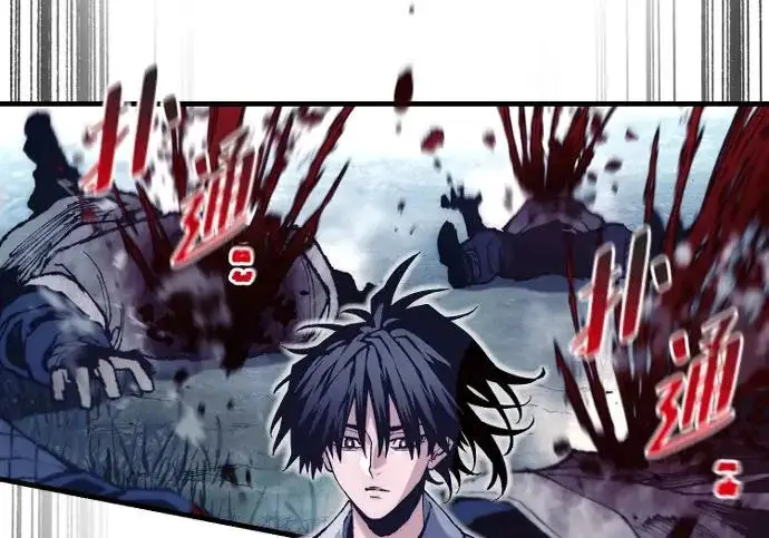 漫画《天魔育成》第177话第105张图