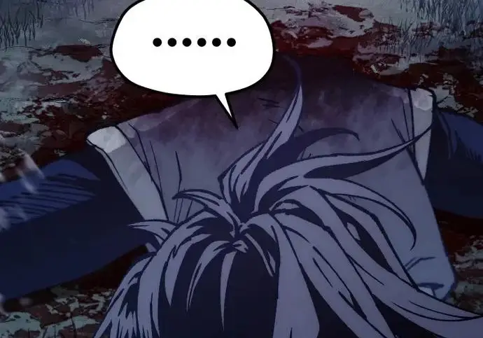 漫画《天魔育成》第177话第113张图