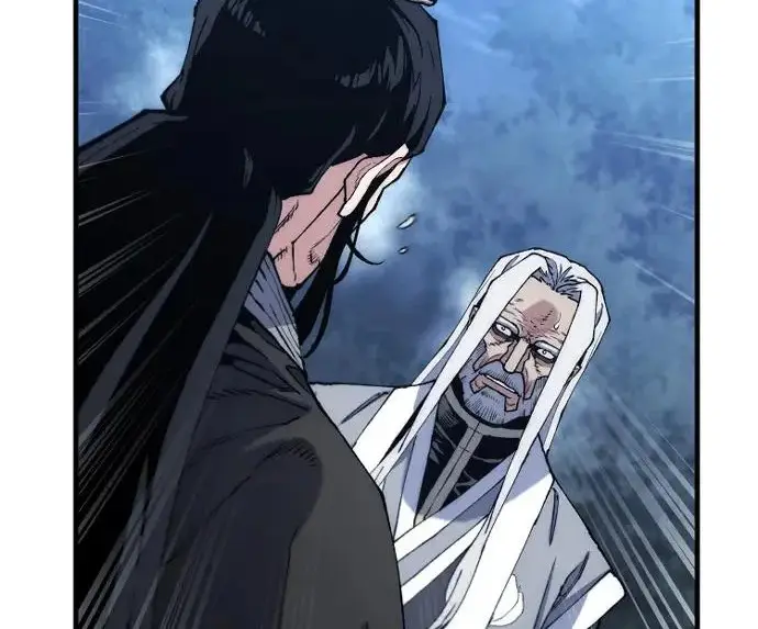 漫画《天魔育成》第177话第207张图