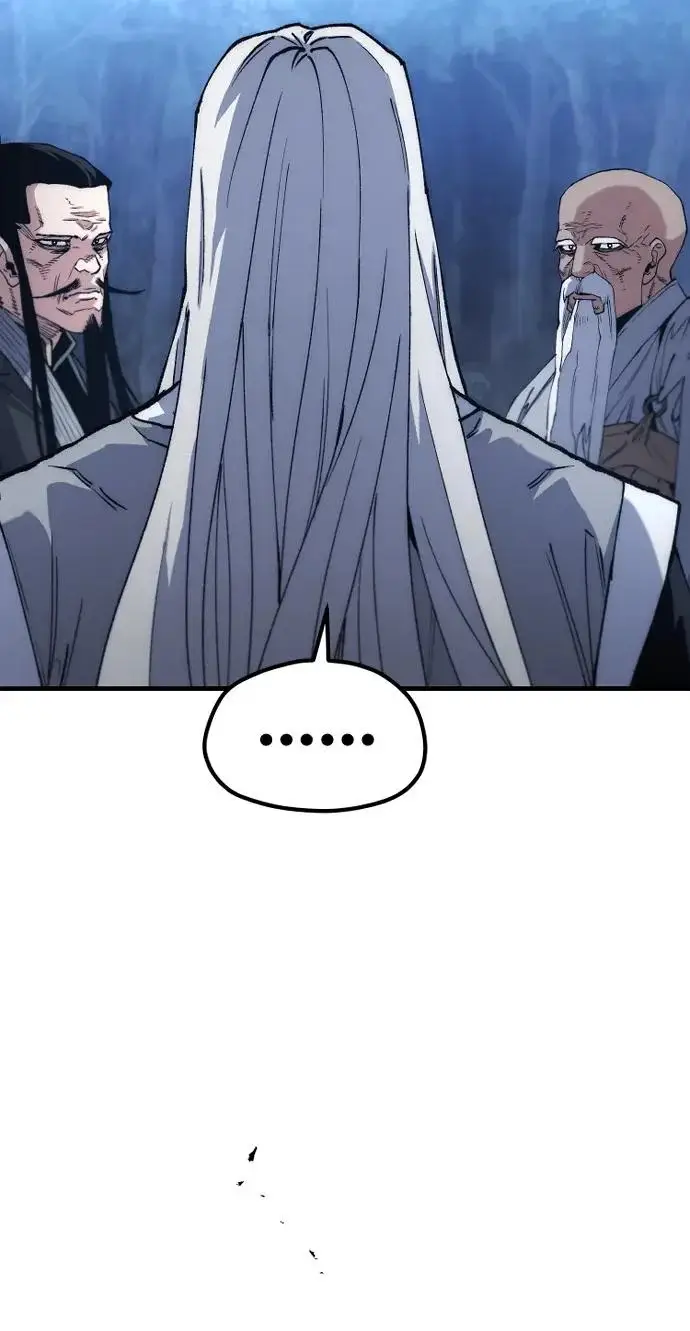 漫画《天魔育成》第177话第215张图